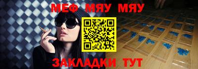mdma Малоярославец