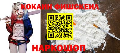 метадон Лесосибирск