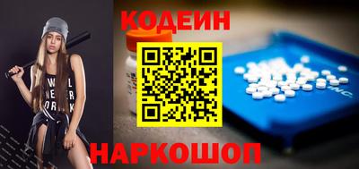 кокаин перу Ликино-Дулёво