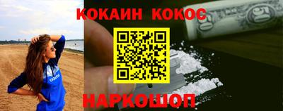 тгк Ливны