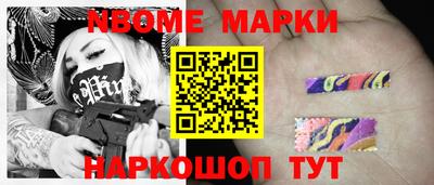кокаин перу Ликино-Дулёво