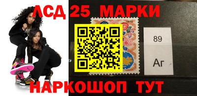 метадон Лесосибирск