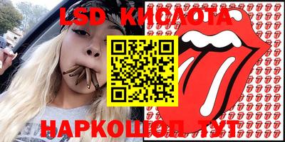 метадон Лесосибирск