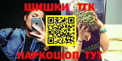 метадон Лесосибирск