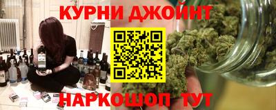 mdma Малоярославец