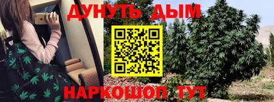 тгк Ливны