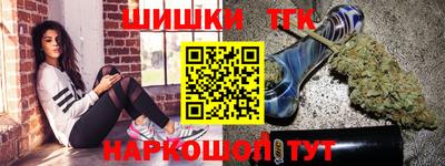 метадон Лесосибирск