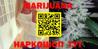 метадон Лесосибирск