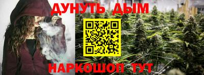 МДМА Малгобек