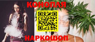 тгк Ливны