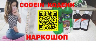кокаин перу Ликино-Дулёво