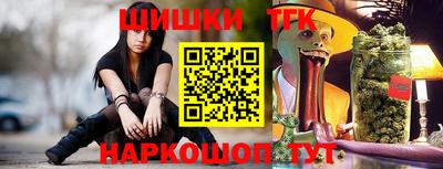 mdma Малоярославец