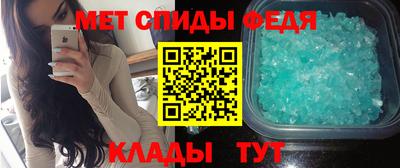 метадон Лесосибирск