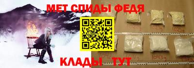 сатива Мариинск