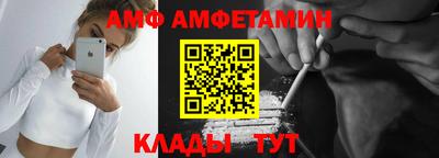 mdma Малоярославец