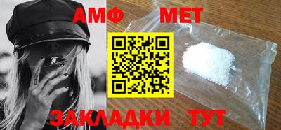 mdma Малоярославец
