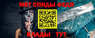 сатива Мариинск