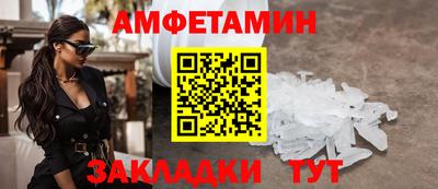 метадон Лесосибирск