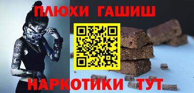 сатива Мариинск
