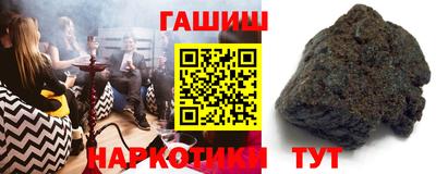 метадон Лесосибирск
