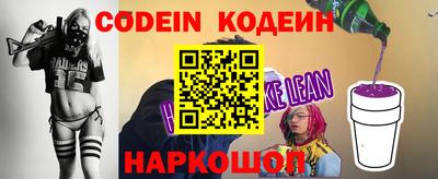МДМА Малгобек