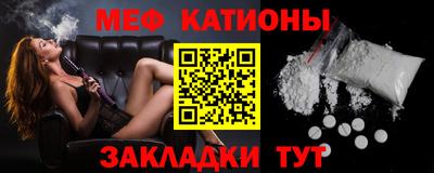 кокаин перу Ликино-Дулёво